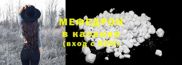 шишки Богданович